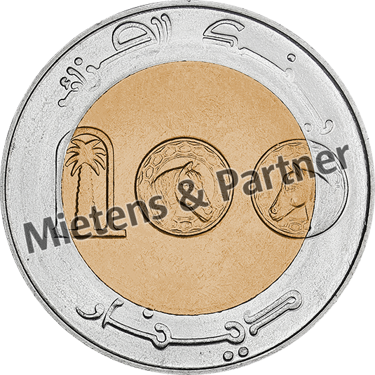Algeria (People's Democratic Republic) 100 Dinars (53950)