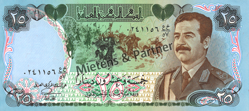 Iraq (Federal Republic) 25 Dinars (04907)