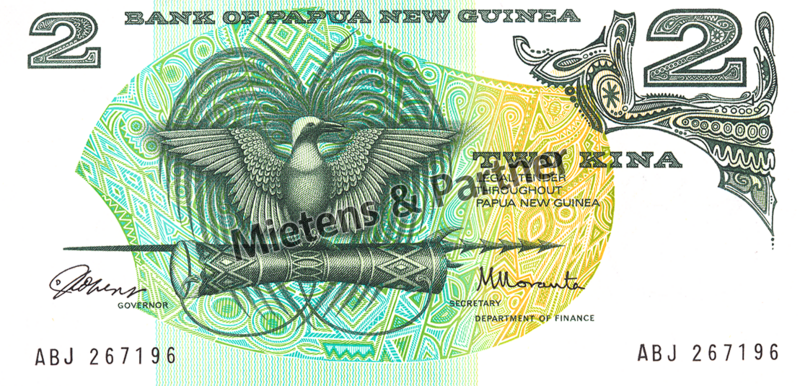 Papua New Guinea (Parliamentary Monarchy) 2 Kina (05619)