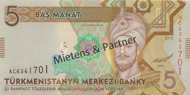 Turkmenistan (Republic) 5 Manat (41026)