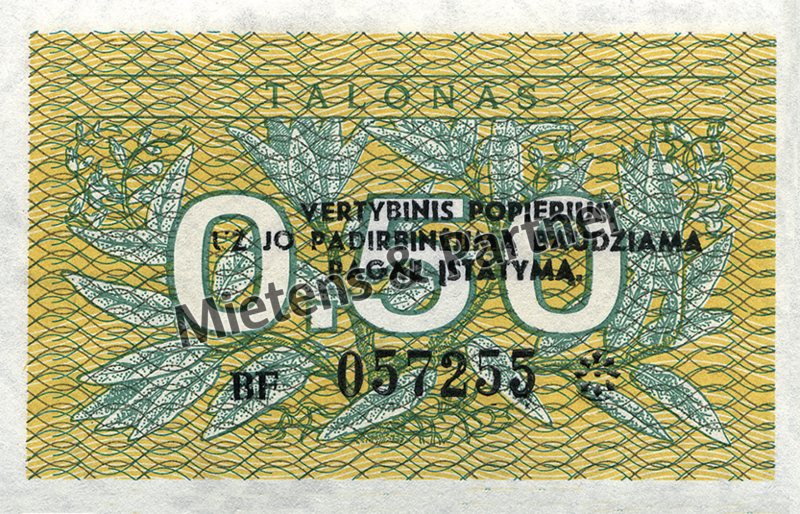 Lithuania (Parliamentary Republic) 0.50 Talonas (29461)