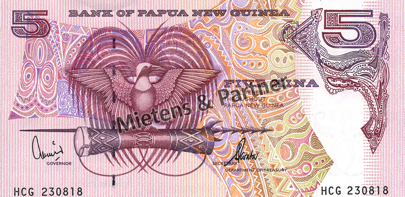 Papua New Guinea (Parliamentary Monarchy) 5 Kina (05644)