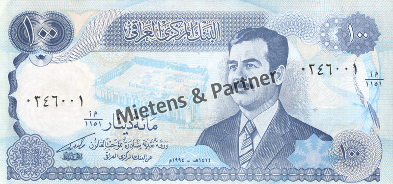 Iraq (Federal Republic) 100 Dinars (04930)