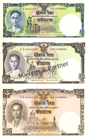 Thailand (Kingdom) 16 Baht (05256)