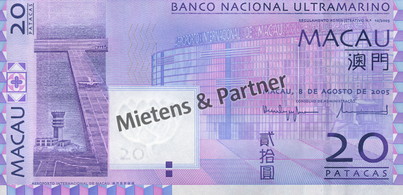 Macau (Special Administrative Region) 20 Patacas (05597)