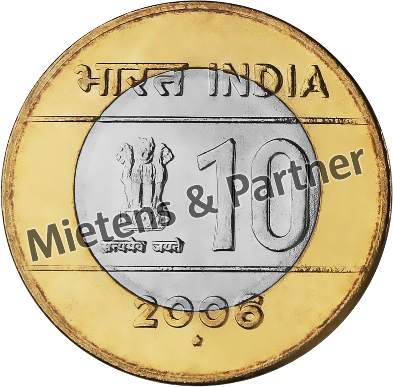 India (Parliamentary Federal Republic) 10 Rupees (12190)