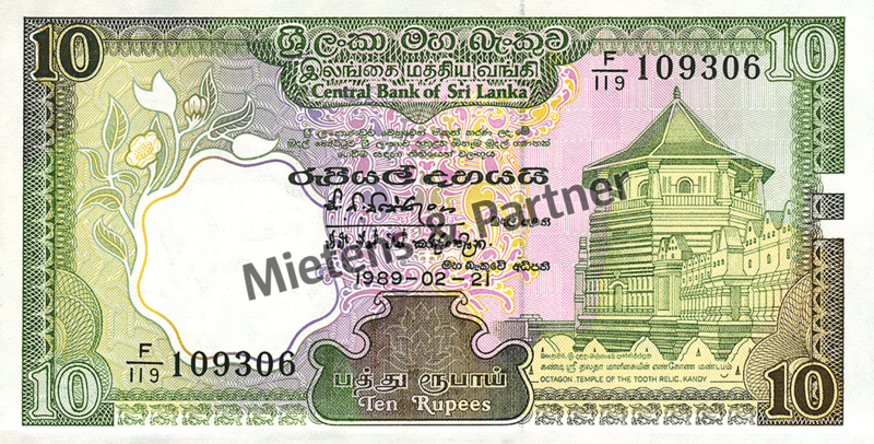 Sri Lanka (Democratic Socialist Republic) 10 Rupees (05153)