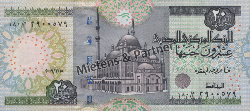 Egypt (Arab Republic) 20 Pounds (30234)