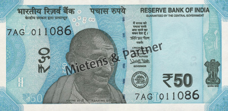 India (Parliamentary Federal Republic) 50 Rupees (51407)