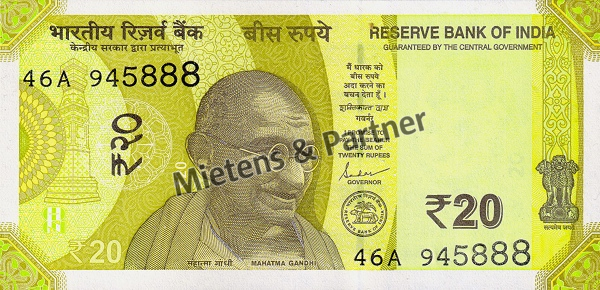 India (Parliamentary Federal Republic) 20 Rupees (58549)