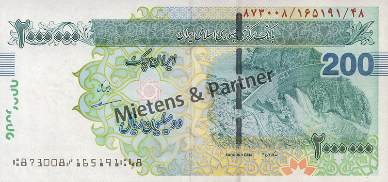 Iran (Islamic Republic) 2 Million Rials (66621)