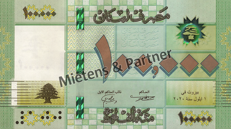Lebanon (Parliamentary Republic) 100.000 Livres (66606)
