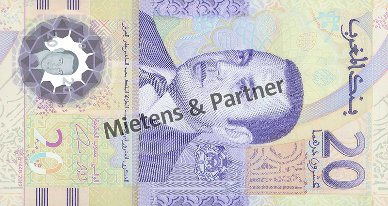 Morocco (Kingdom) 20 Dirhams (64618)