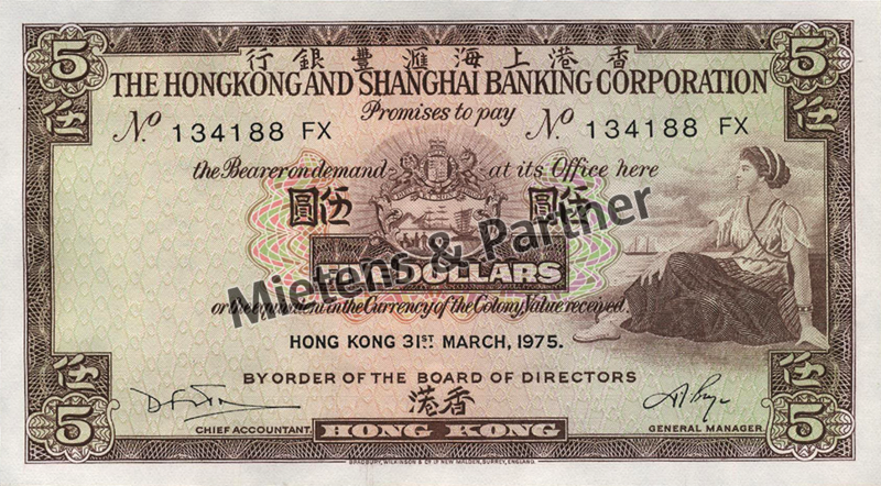 Hong Kong (British Crown Colony) 5 Dollars (55253)