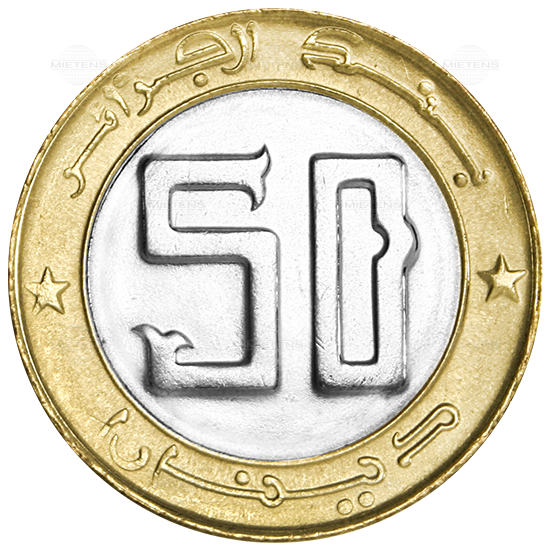 Algeria (People's Democratic Republic) 50 Dinars (09868)