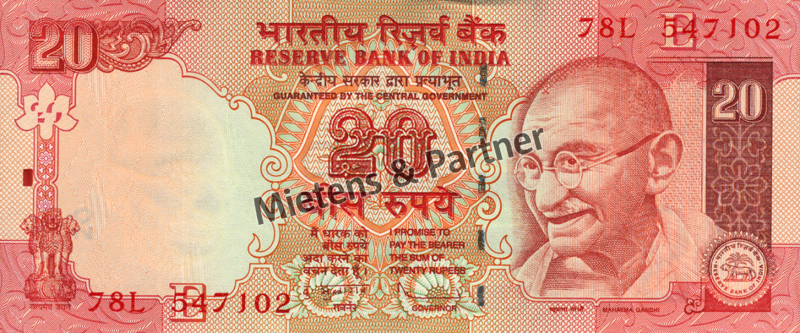 India (Parliamentary Federal Republic) 20 Rupees (05110)