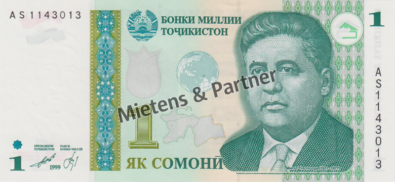 Tajikistan (Republic) 1 Somoni (33516)