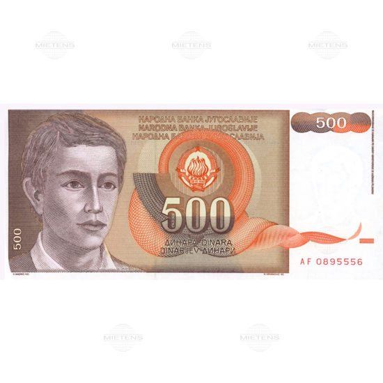 Yugoslavia (Socialist Federal Republic) 500 Dinara (02968)