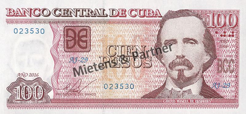 Cuba (Republic) 100 Pesos (56096)