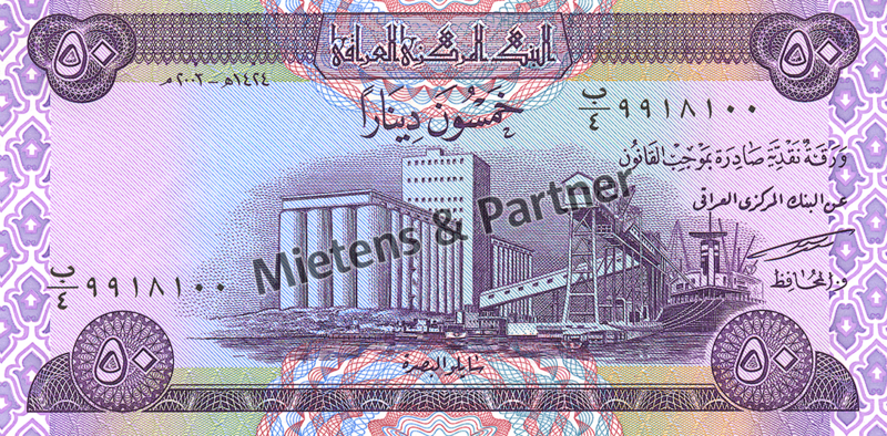 Iraq (Federal Republic) 50 Dinars (04920)