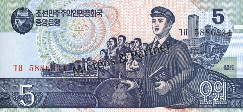 North Korea (Democratic People's Republic) 5 Won (05534)