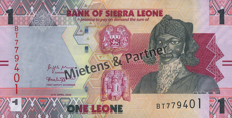 Sierra Leone (Republic) 1 Leone (65918)