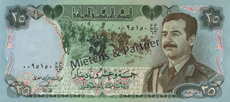Iraq (Federal Republic) 25 Dinars (60698)