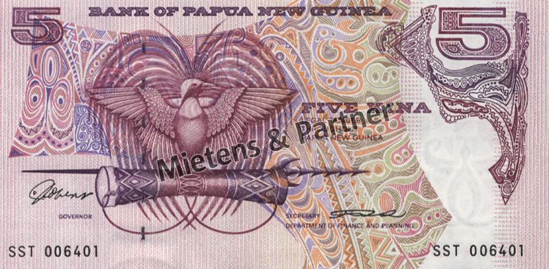 Papua New Guinea (Parliamentary Monarchy) 5 Kina (05636)