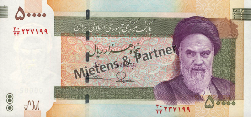 Iran (Islamic Republic) 50.000 Rials (61497)