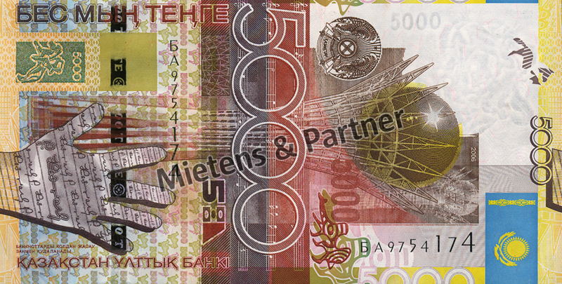 Kazakhstan (Republic) 5.000 Tenge (02855)