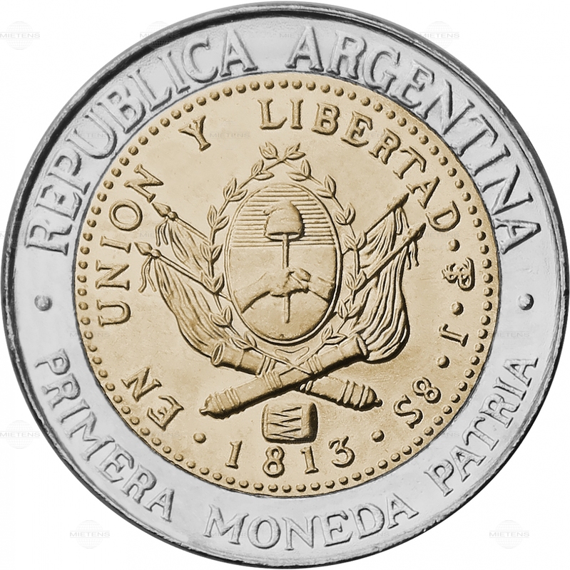 Argentina (Republic) 1 Peso (34693) - 1