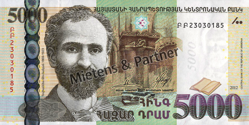 Armenia (Republic) 5.000 Dram (52534)