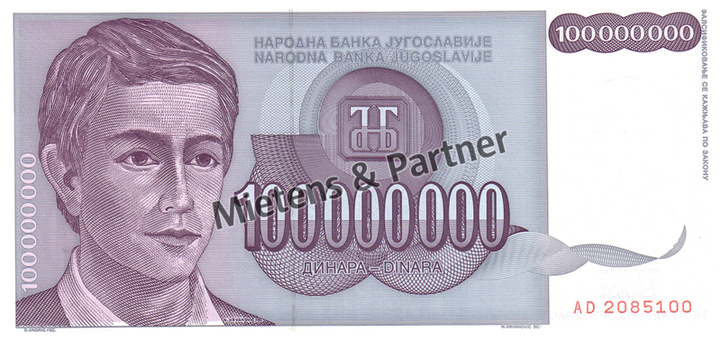 Yugoslavia (Federal Republic) 100 Million Dinara (02982)