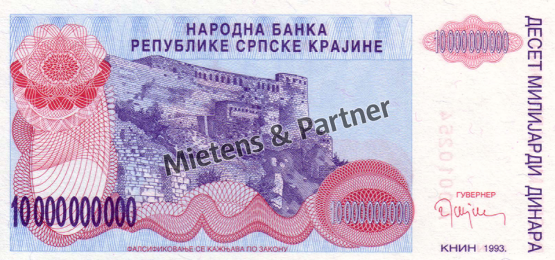 Croatia (Republic of Serbian Krajina) (Republic) 10 Billion Dinara (03144)