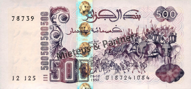 Algeria (People's Democratic Republic) 500 Dinars (03158)