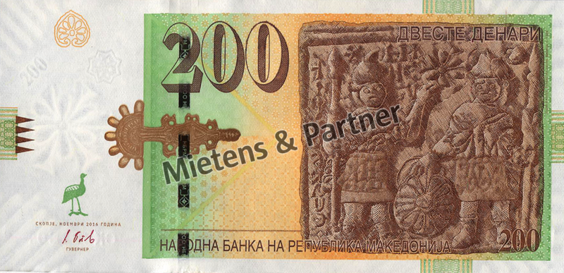 Macedonia (Republic) 200 Denars (47433)