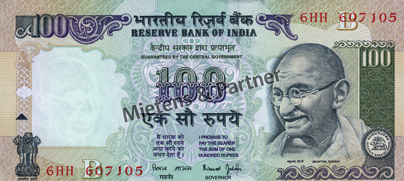 India (Parliamentary Federal Republic) 100 Rupees (05116)