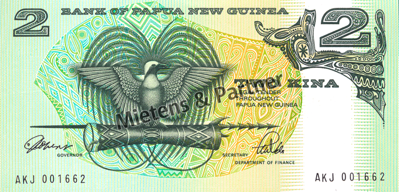 Papua New Guinea (Parliamentary Monarchy) 2 Kina (05618)