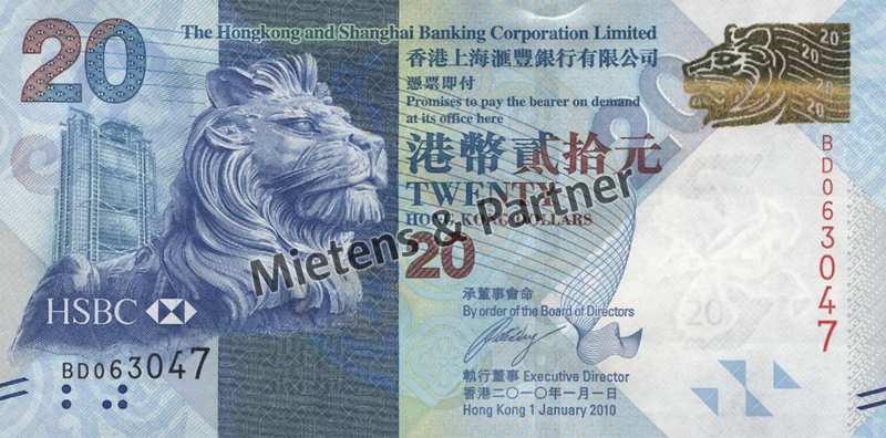 Hong Kong (Special Administrative Region) 20 Dollars (27603)