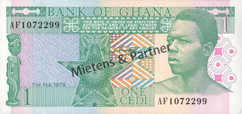 Ghana (Republic) 1 Cedi (48030)