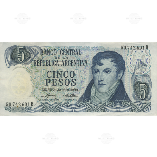 Argentina (Republic) 5 Pesos (04848) - 1