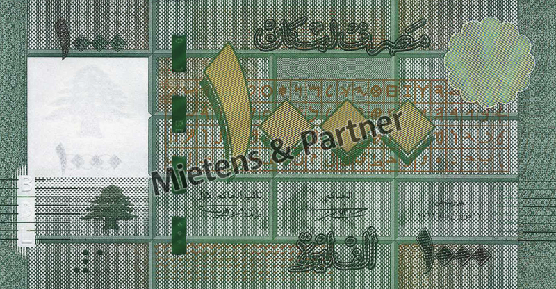 Lebanon (Parliamentary Republic) 1.000 Livres (65297)