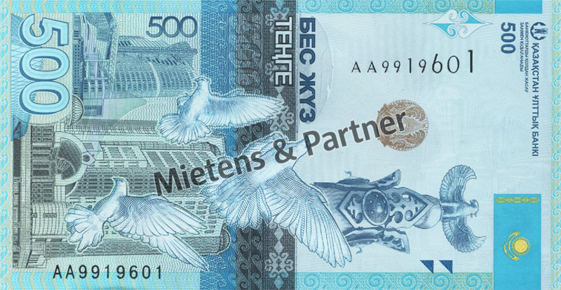 Kazakhstan (Republic) 500 Tenge (51835)