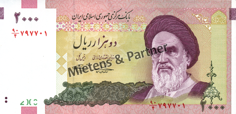 Iran (Islamic Republic) 2.000 Rials (25823)