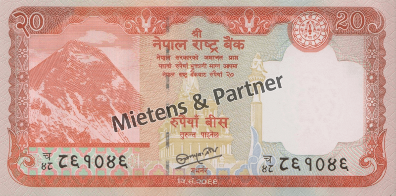 Nepal (Democratic Federal Republic) 20 Rupees (36612)
