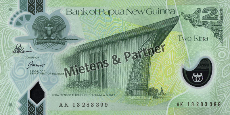 Papua New Guinea (Parliamentary Monarchy) 2 Kina (48731)