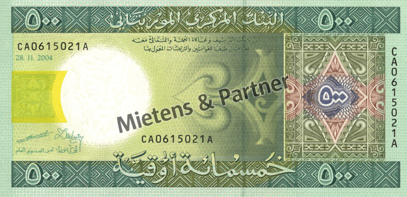 Mauritania (Islamic Republic) 500 Ouguiya (03256)