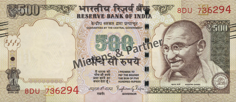 India (Parliamentary Federal Republic) 500 Rupees (51406)