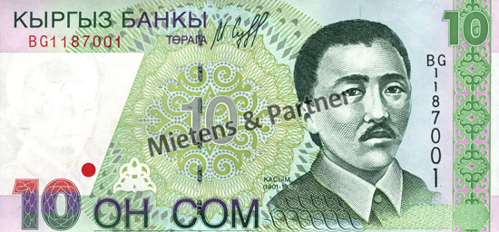 Kyrgyzstan (Republic) 10 Som (02934)