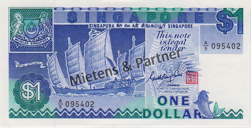 Singapore (Republic) 1 Dollar (05406)